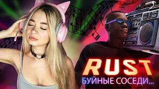 RUST!!!НОВЫЙ ВАЙП!!!СТРИМ В 2К