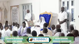 THIANT 14 FÉVRIER 2022: L'INTÉGRALITÉ DU DISCOURS DE SERIGNE MBACKÉ ABDOULAHI