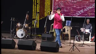 Song: Bamchik Bamchik, Singer : Kishore Kumar,  Sung By: Anand Vinod