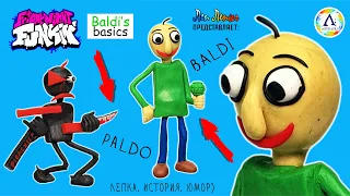 Балди и Палдо Friday Night Funkin | Лепим фигурки из пластилина | VS Baldi's Basics