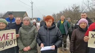Обращение к Путину В.В. жителей Воткинска.