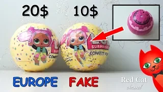 КРУТАЯ ПОДДЕЛКА vs ОРИГИНАЛ ИЗ ЕВРОПЫ | LOL SURPRISE CONFETTI POP | Как отличить ЛОЛ КОНФЕТТИ ПОП