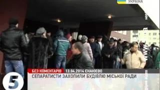 Єнакієво. Міськраду захоплено сепаратистами