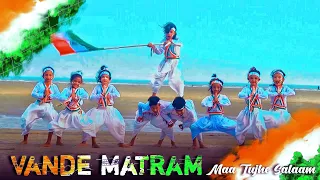 Vande Mataram Maa Tujhe Salaam Song Dance | Desh Bhakti Story | Happy Independence Day I Patriotic