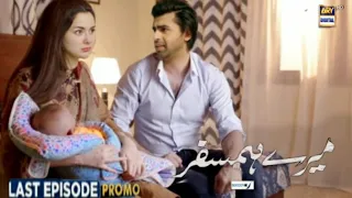 Mere humsafar last full episode promo teaser