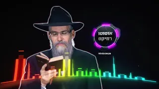 אברהם פריד - אוטוטו רמיקס :  Avrham Fried - oh to to remix  :  Efi Ahppy