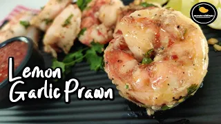 Lemon Garlic Prawns: 15 minute dinner- Lemon Garlic Butter Prawns Recipe. Garlic prawn. Lemon prawn