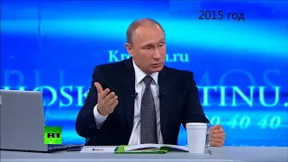 Срочно! Путина подменили! Путин говорит про пенсионный возраст