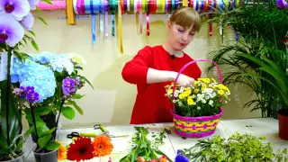 Цветочная База №1 - Как собрать корзинку из цветов.