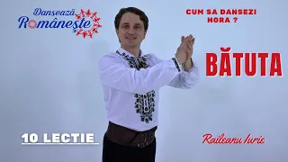 #10Lecție | Cum să dansezi Bătuta