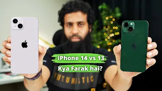 iPhone 14 vs iPhone 13 | What's the difference?