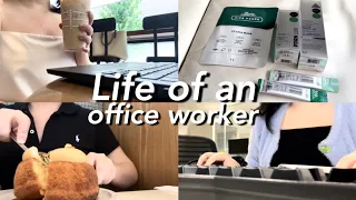 💧Life of an office worker in Singapore + morning and night skincare routine