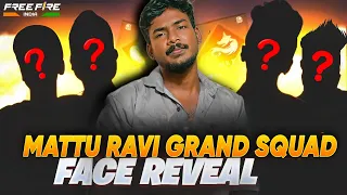 MATTU RAVI SQUAD FACE REVEAL🔥 மாட்டு E-SPORTS GUILD SELECTION🔥 FREE FIIRE MAX #freefire #matturavi