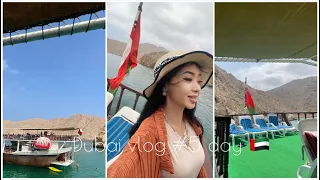 Dubai vlog #2023 Наш 5 день в ОАЭ 🇦🇪/ Оман 🇴🇲/ Индийский океан 🌊/ Лодочки дао #vlog #дубай