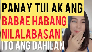 SIGE NG SIGE | CHERRYL TING