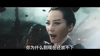 悟空传 悟空对战无欲无我的杨戬 。