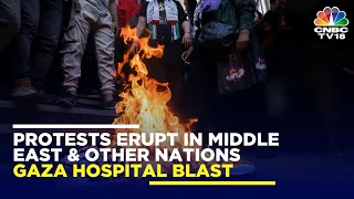 Israel-Hamas War: Protests Erupt In Middle East & Other Nations | Gaza Hospital Attack | Palestine