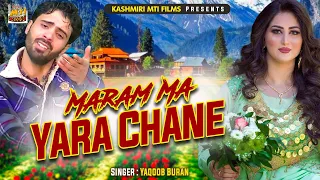 Maram Ma Yaara Chane Judaye || Kashmiri Folk Song || Bay-Aar Madno || Yaqoob Buran