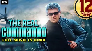 The Real commando Full movie in hindi dubbed | Ajith kumar | Nayantara | 720pHD 2023