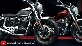 CB250 แสนต้น CB350 แสนกลาง CB400 แสนปลาย รุ่นไหน OK ? ช่วยกันโวยวายให้ดังๆครับ