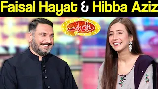 Faisal Hayat & Hibba Aziz | Mazaaq Raat 23 December 2020 | مذاق رات | Dunya News | HJ1L