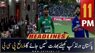 ARY News Headlines | 11 PM | 18th October 2022