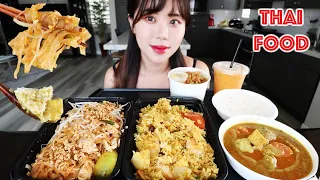 THAI FOOD MUKBANG 먹방 (Pad Thai, Yellow Curry & Sweet Potato, Pineapple Shrimp Fried Rice, Thai Tea)