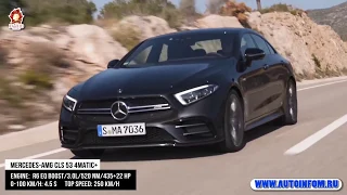 10 новинок автомобилей Mercedes 2019 2020 Мерседес кто любит мерседес класс незабудит