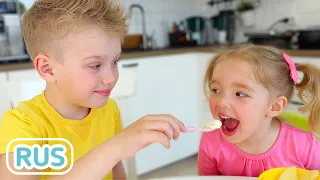 Лева УЧИТСЯ помогать маме. Обучающее видео для детей LEV family SHOW