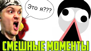 СМЕШНЫЕ МОМЕНТЫ ПО Happy Wheels ВИТЁК ПЛЕЙ | Vitec Play Happy Wheels