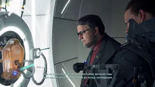 DEATH STRANDING русские субтитры с оригинальной озвучкой