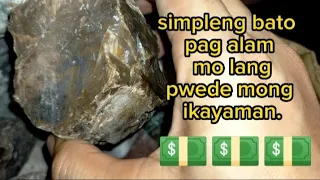 Mga Bato Sa Pilipinas na kung merun ka Nito Pwede mong Ika yaman.