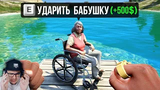 😱Я Ответил на 35 Вопросов в разных играх от RockStar Games ► King jr (Кинг жр) | Реакция