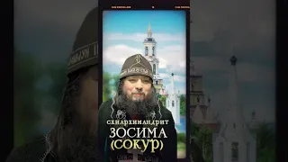 🌿 «Господь ДАСТ РАДОСТЬ ЭТОГО ВЗДОХА душе страждущей!»