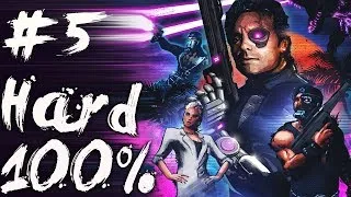 Far Cry 3: Blood Dragon [Hard/100%] All Predator's Paths and Hostage Rescues