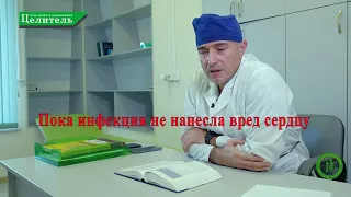 ПОЧЕМУ БОЛИТ ГОРЛО