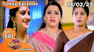 Thirumagal - EPisode 681 | 13 Feb 2023 | Thirumagal Tamil Serial Review