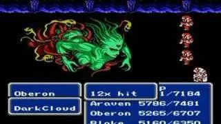 Final Fantasy 3 (NES) Final Battle