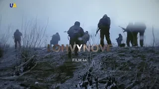 War in Ukraine, Part 44 (Lohvynove) | History of the War