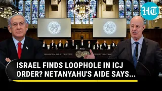 Israel's Surprising Claim On ICJ Order To Stop Rafah Op, As IDF Continues Attack | Hamas | Gaza