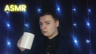 ASMR ты точно играл в это в детстве