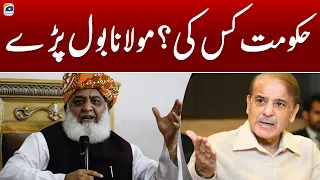 Geo News Updates 5:30 PM - Maulana Fazl ur Rehman In Action | 1 May 2024