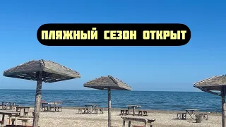 1 Июня Открыл пляжный сезон. Баку Азербайджан