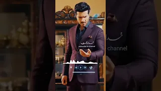 Khuda aur mohabbat Sad Ringtone//Best Pakistani drama Khuda aur mohabbat Tune//Official Ringtone