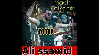 Ali Ssamid - Machi Bkhatri (lyrics) Vol- 2 [Beat by Ghost]