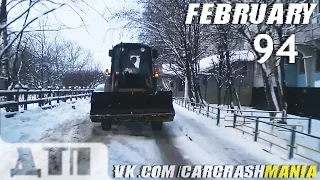 Подборка Аварий и ДТП от 02.02.2015 Февраль 2015 (#94) / Car crash compilation February 2015