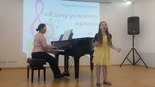 "Я рисую море" муз. Ю.Тугаринова сл. В.Орлова