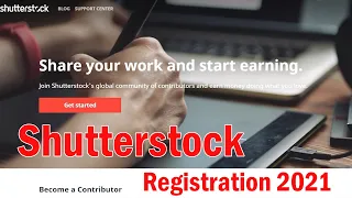 Реєстрація на Шатерсток/shutterstock registration 2021. Як завантажити перші фото, почати продавати?