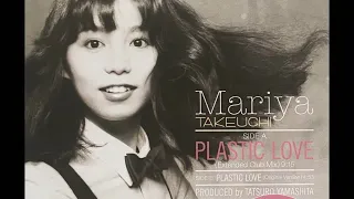 Mariya Takeuchi - Plastic Love band cover