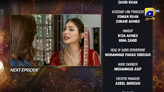 Inteqam - Episode 27 Teaser - 4th February 2022 - HAR PAL GEO